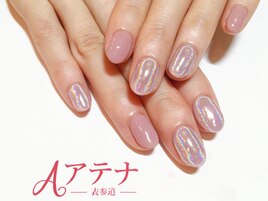 大人のオーロラネイル