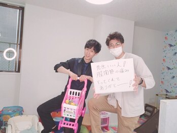 ロイヤルキャリッジ 中川区荒子店/お客様との一枚