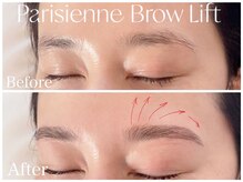 フォルトゥーナ(fortuna)/新メニュー☆パリブロウリフト