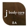 ジェイボディケア(j body care)ロゴ