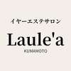 ラウレア クマモト(Laule'a kumamoto)ロゴ