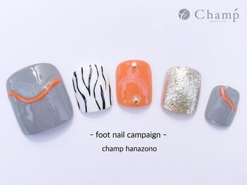 チャンプ 花園店(Champ)/《2023年夏》定額フットデザイン