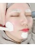 韓国美肌になれる【アンプルフェイスwax(白玉wax)】ローション付 ¥5500