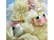 ウルーズ(URURz)の雰囲気（イギリス高級スパ、コスメブランドで世界的人気【ELEMIS】取扱い）