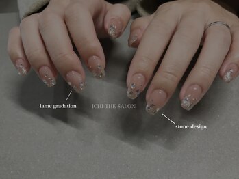 イチプラス(ICHI+)/ラメグラデーション