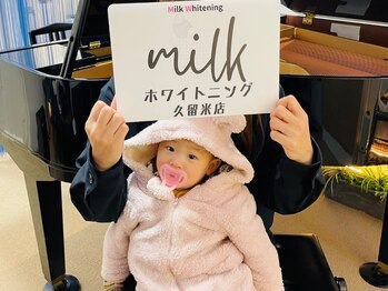 ミルクホワイトニング 久留米店(Milkホワイトニング)の写真/お子様同伴可☆スタッフが全力見守り！ライフスタイルに合わせて柔軟にメニュー選び可能です◎
