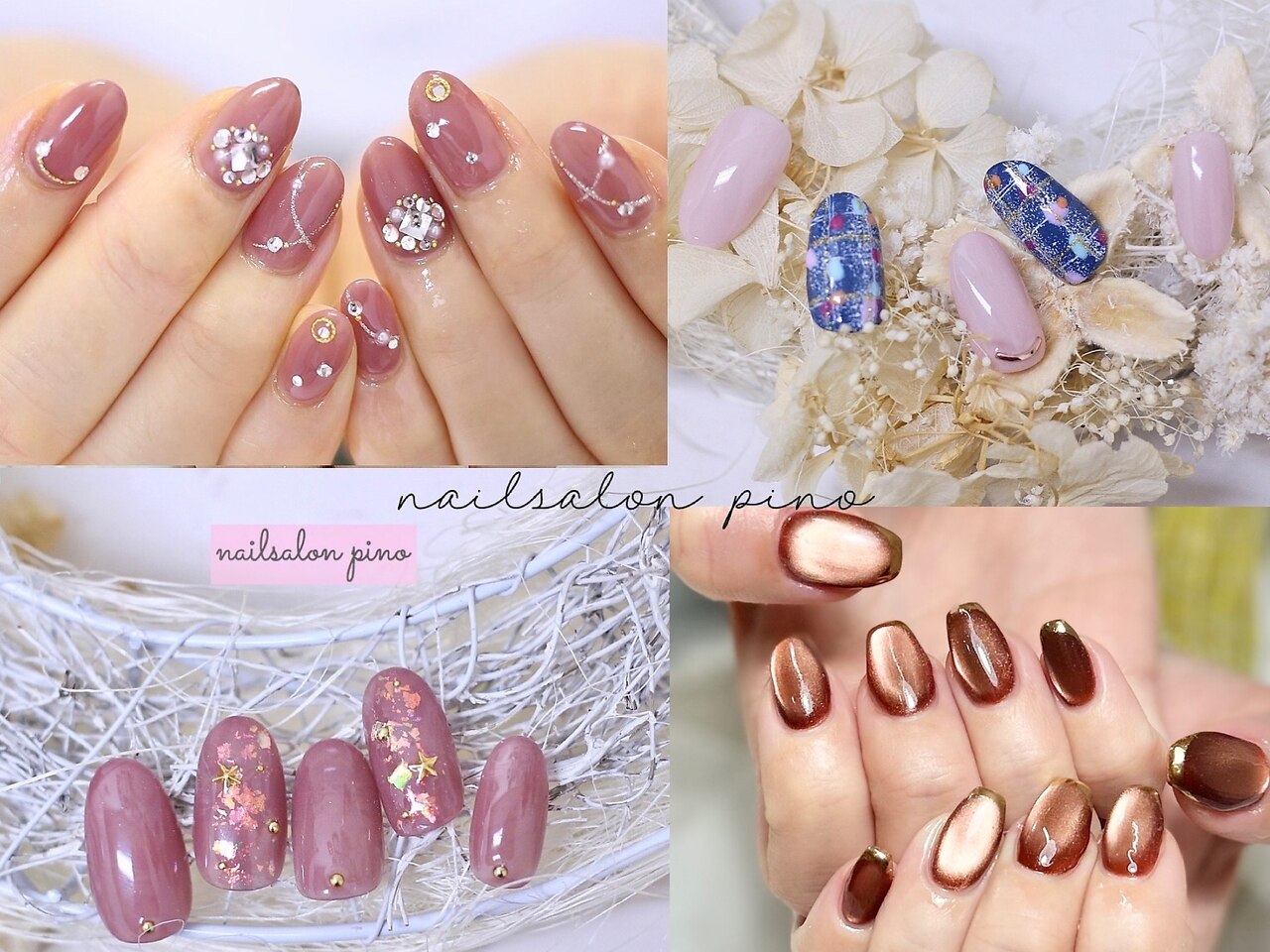 ネイルパーツ pino.la ピノ(PINO)｜ホットペッパービューティー