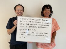 アットホームで通いやすい♪【整体/肩こり/腰痛/自律神経】