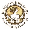 ハワイアンフォレストSpa 吉祥寺店のお店ロゴ