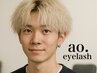 【”大事な日の前の”】眉毛スタイリング＋WAX脱毛（カット・間引き込）