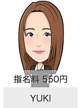 ブロウナ(BrowNa) YUKI