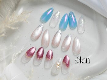 エラン(elan)/定額《ゴージャス》