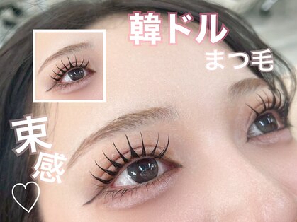 ビアンカルーチェ 渋谷店(Bianca luce)の写真