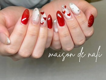 メゾン ド ナリ(maison de NALI)/ハンド120分フリーアート/ゴトウ