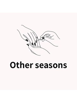 ハッピープラス(Happy plus)/その他季節定額デザインA~D