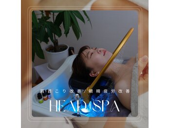 ビパール(bea pull)