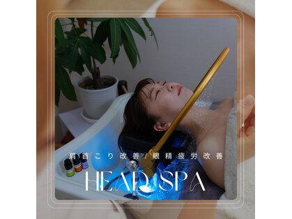 ビパール(bea pull)の写真