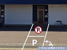 マリーメリー(marie merry)/テナント前駐車場