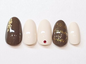 アビー グランデュオ立川店(abbie)/チョコアソート