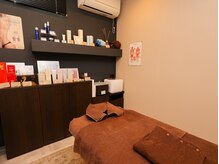 ティディーネスト(Tidynest)/サロンボディルーム