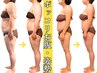 人気No.2【本気で腹痩せしたい人限定】ぽっこりお腹スッキリ100分通常18000円