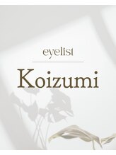 キューラッシュ アカデミーサロン池袋(Q-LASH)&nbsp;スタッフ コイズミ