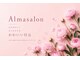 アルマサロン 延岡(Almasalon)の写真