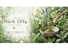 エルエー(LA)の雰囲気（国産生ハーブ使用）