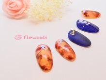 フルーヴコリーヌ(Fleuve colline)/定額design