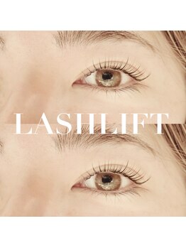 アイラッシュメゾンアンドゥ (eyelash maison undeux)/