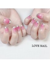 ラブネイル(LOVE NAIL)/