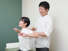 パンダ(Panda)/肩こり・頭痛根本改善コース