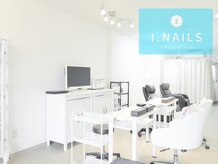 アイネイルズ 河内花園店(I.NAILS)