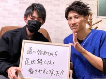 リバイタライズ リート(revitalize RITO)/お若いメンズも来てくれます