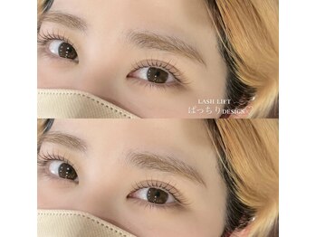 ビューティフルミー 柏店(Beautiful Me,)/あなたに似合う！まつ毛パーマ★