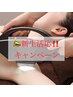 (女性)〈6月キャンペーン〉全身脱毛(顔・VIO込み) 1回￥8000→￥5900