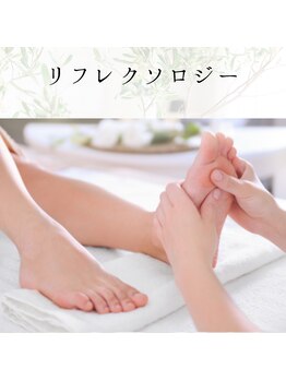 ハルモエ(HARUMOE)/リラクゼーションメニュー