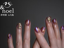 ノエル(Noel)/ラズベリー×うるきらミラー