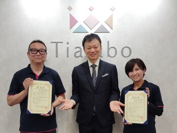 いーじぇぃの写真/【目が重い】【肩が上がらいない】【肩首が重たく頭がズーンとする】等のお悩みを短時間で改善!