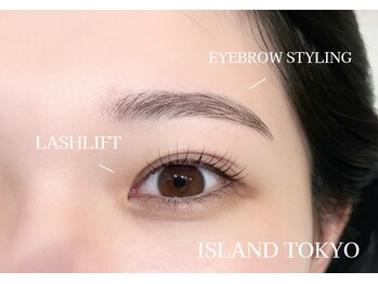 アイランド トーキョー(ISLAND TOKYO)/アイブロウ×ラッシュリフト