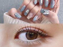 アイアンド(i&)/ダメージレスラッシュリフト