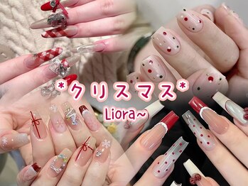 リオラ(Liora)