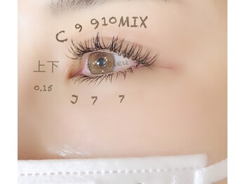 ボアブルー(boisbleu)/☆パリエク上下☆