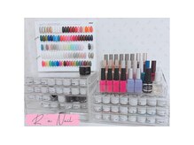 カラーはメーカーにこだわり250色以上取り寄せております♪