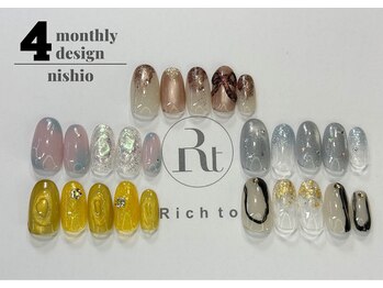 リッチ トゥ 西尾店(Rich to)/定額Bコース