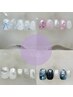 【再来/平日限定】 atelier monthly nail［月替り定額デザイン9,900円］