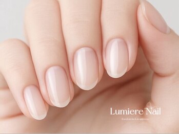 ルミエール ネイル 桜新町(Lumiere Nail)の写真/お得に可愛く♪4000円以下メニューあり