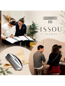 ISSOU head spa【イッソウヘッドスパ】ヘッドスパ専門店/ヘッドマッサージ/眼精疲労の写真/【ペアでの来店大歓迎◎】半個室空間♪特許技術を使用したヘッドスパは病みつきになること間違いなし!