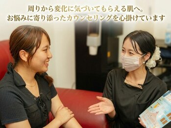 アスピリティー(ASPILITY)の写真/【シワ・シミ・ハリ不足に】浸透美肌パック×超音波ケアで年齢肌を根本リセット！内側から弾む透明ツヤ肌◇