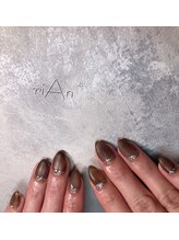 リアン(riAn)/マット×ラメ